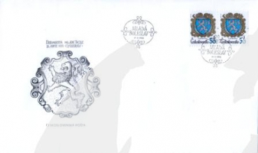 FDC 2519 / 2573 ● - 1982 - komplette Jahrgang